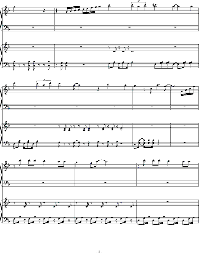 ロマンティックあげるよ-龙珠-钢琴谱(钢琴曲)-动漫影视8