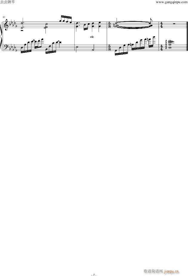 爱しているから_韩日剧5