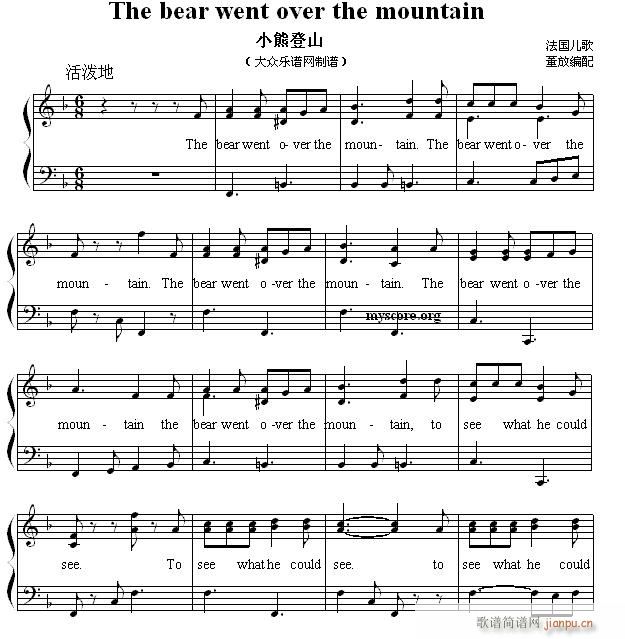 英文儿歌弹唱 The bear went over the mountain(小熊登山)1