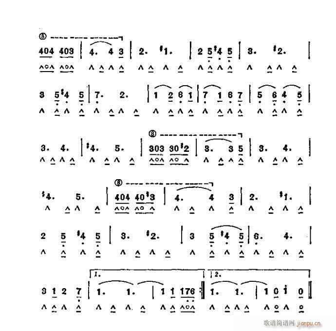 口琴 自由钟声进行曲4