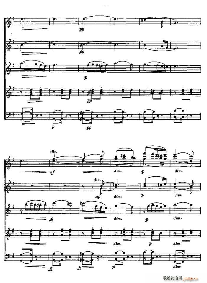 斯拉夫舞曲（合奏）9