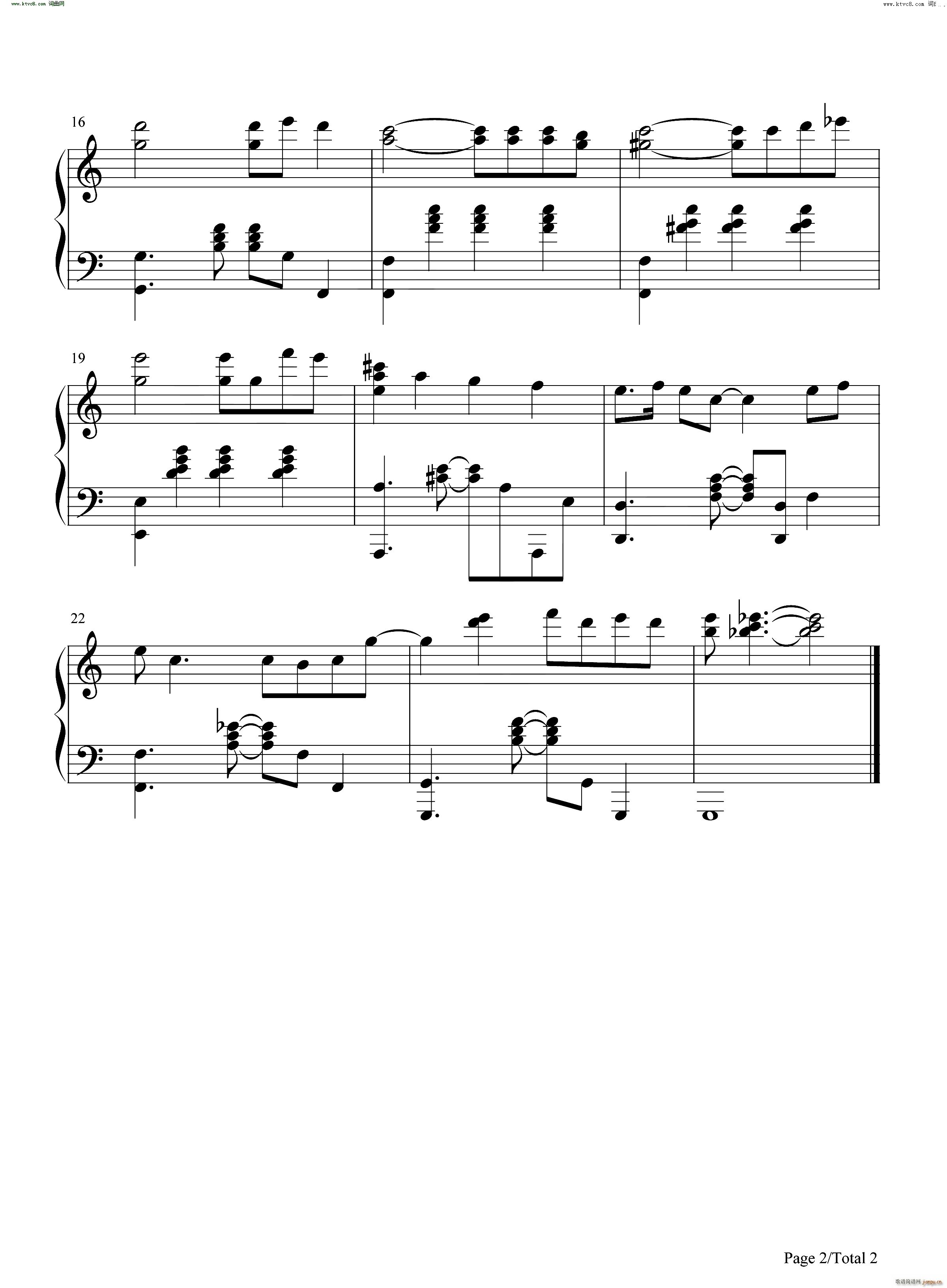 开心消消乐BGM_乐元素3