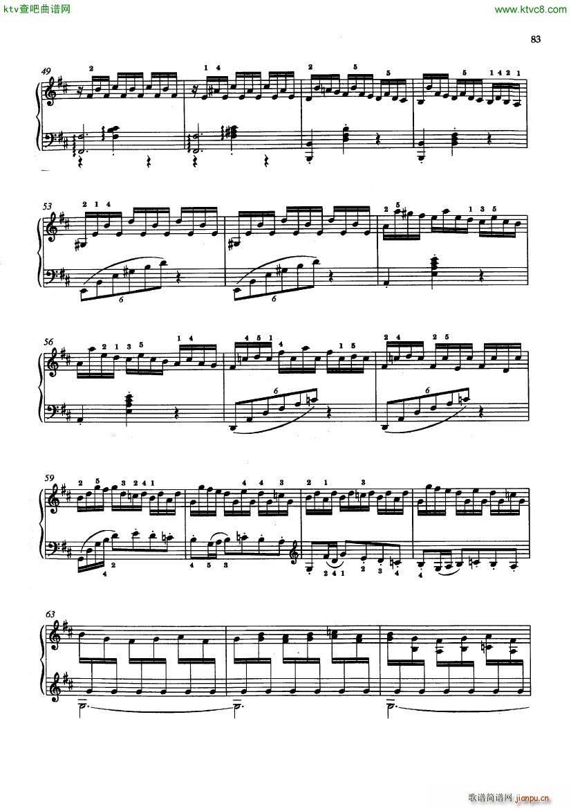 Bach JS BWV 29 Prelude from Cantata 29 arr Siloti4
