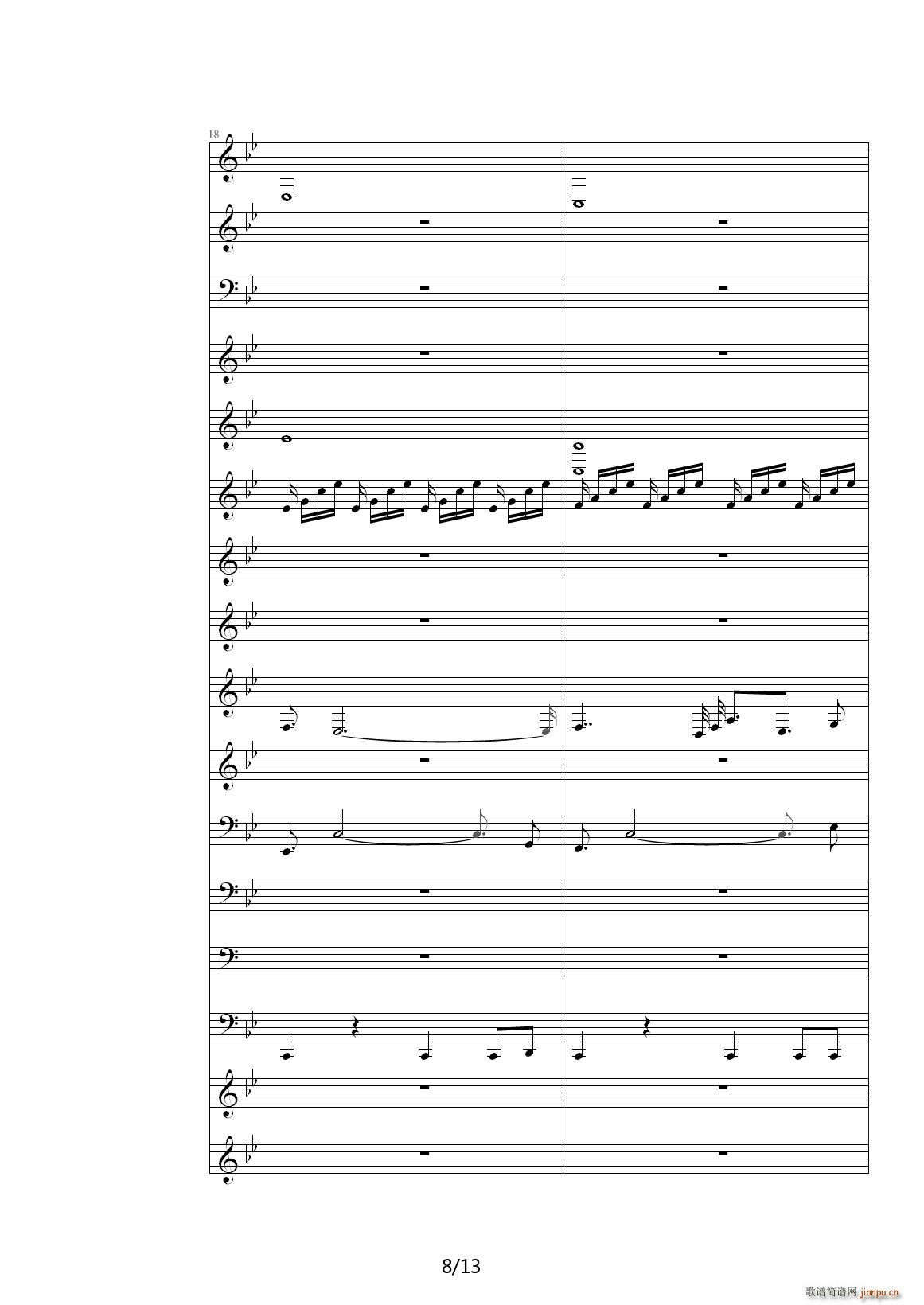 奇幻音乐作品 降B调8