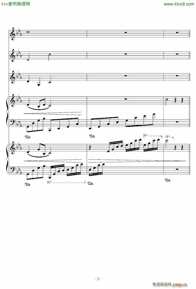 夜的流星雨_lcdkldm2