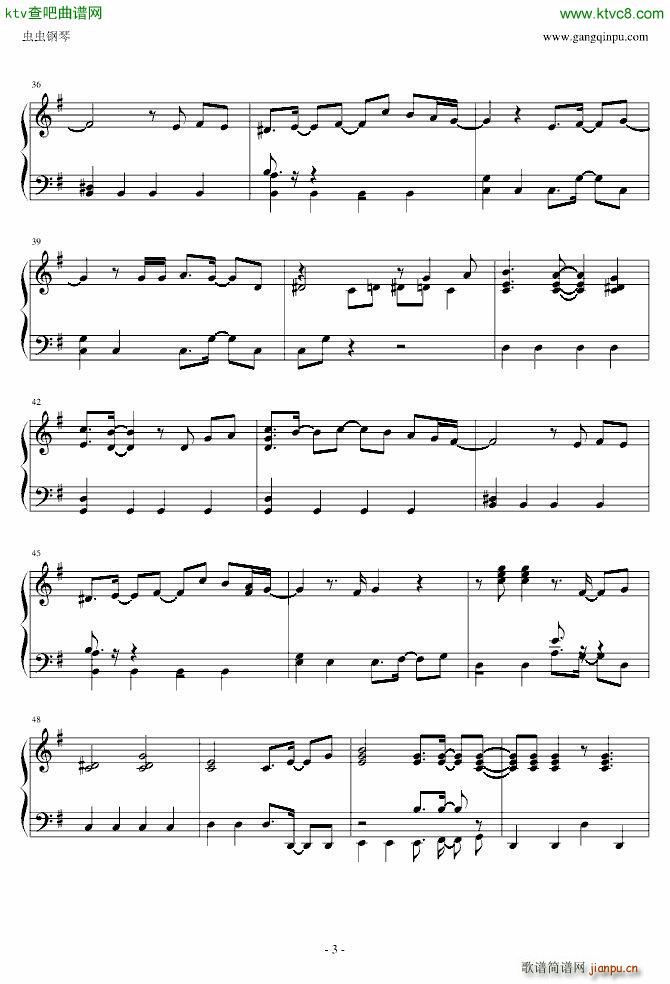 柯南 Destiny_名侦探柯南3