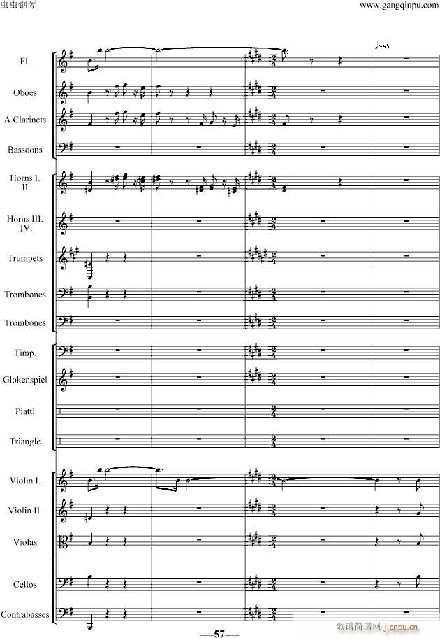 蝙蝠序曲-精编版_施特劳斯-Johann Strauss57
