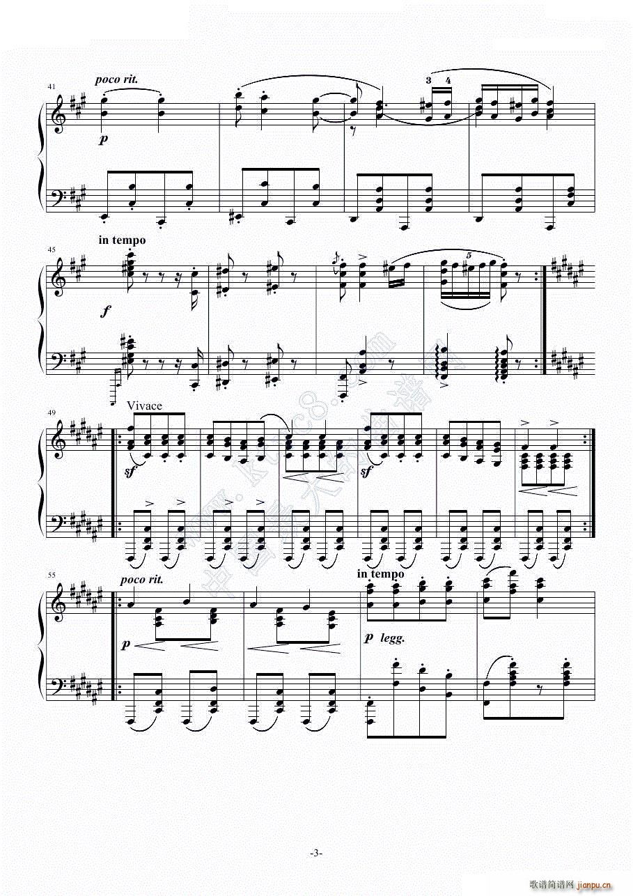 勃拉姆斯第五号匈牙利舞曲原谱4