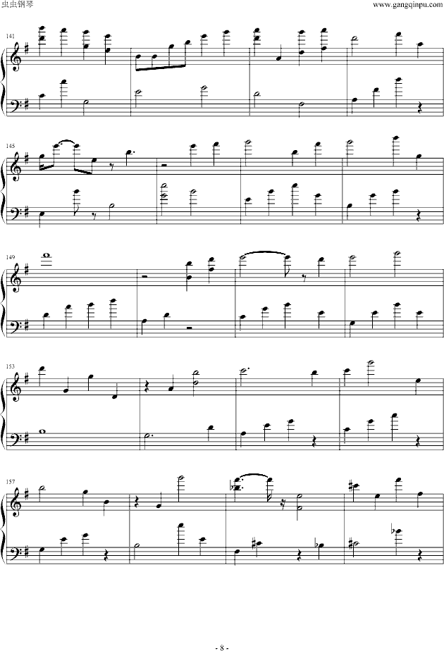 天空之城（别致抒情版）-钢琴谱(钢琴曲)-久石让8