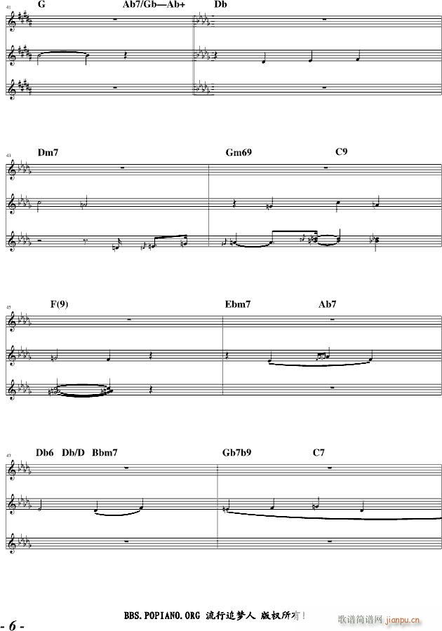 2分钟冥想音乐(3之2)―从容漫步_流行追梦人6
