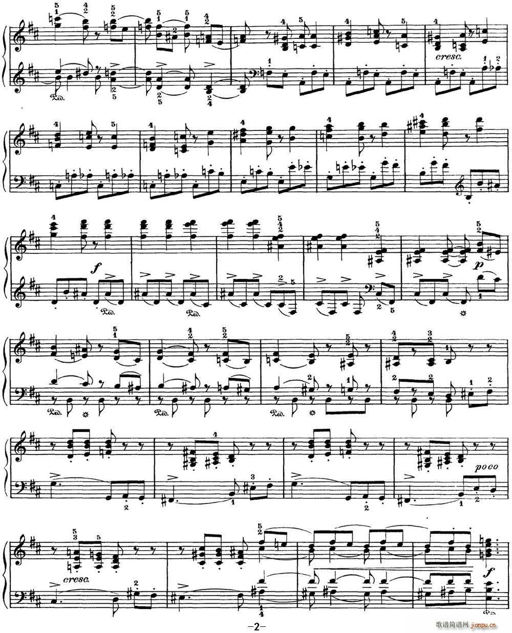 柴可夫斯基 四季 8月 收获 b小调 Harvest B minor2