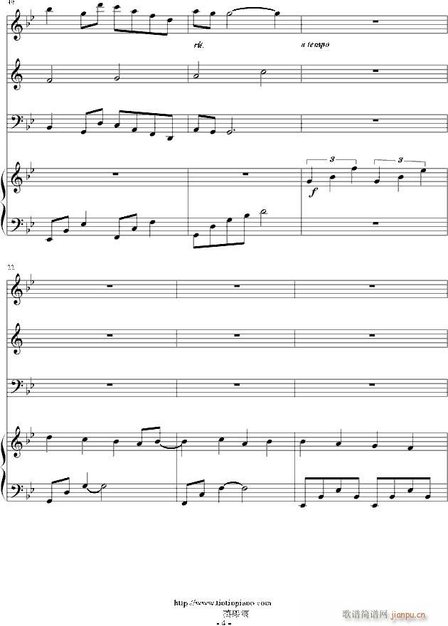 1945那年一封情书_海角七号4