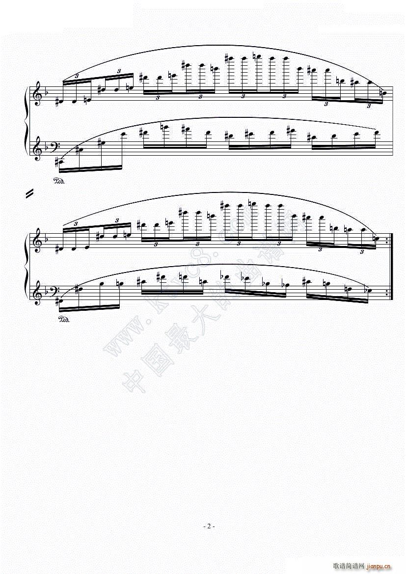 循环曲 音的迷宫2