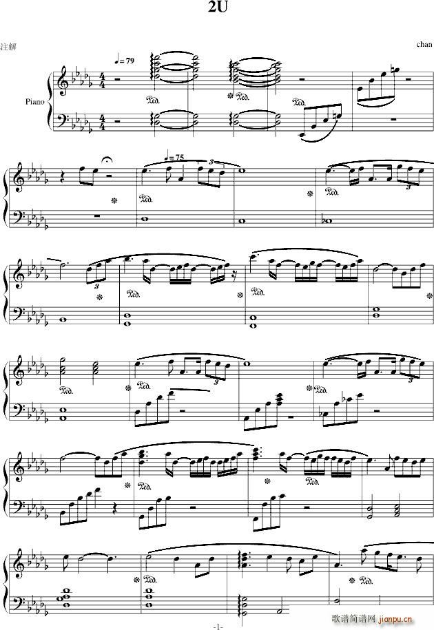 illusion No3 Db_datmacdy1