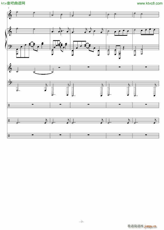 废墟 纪念阿富汗战争的人民_叶雨5