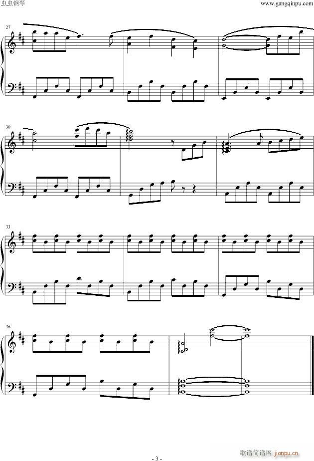 【Key】光に寄せて_动漫影视3