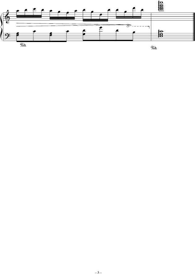 To Sky_爱的狂风暴5