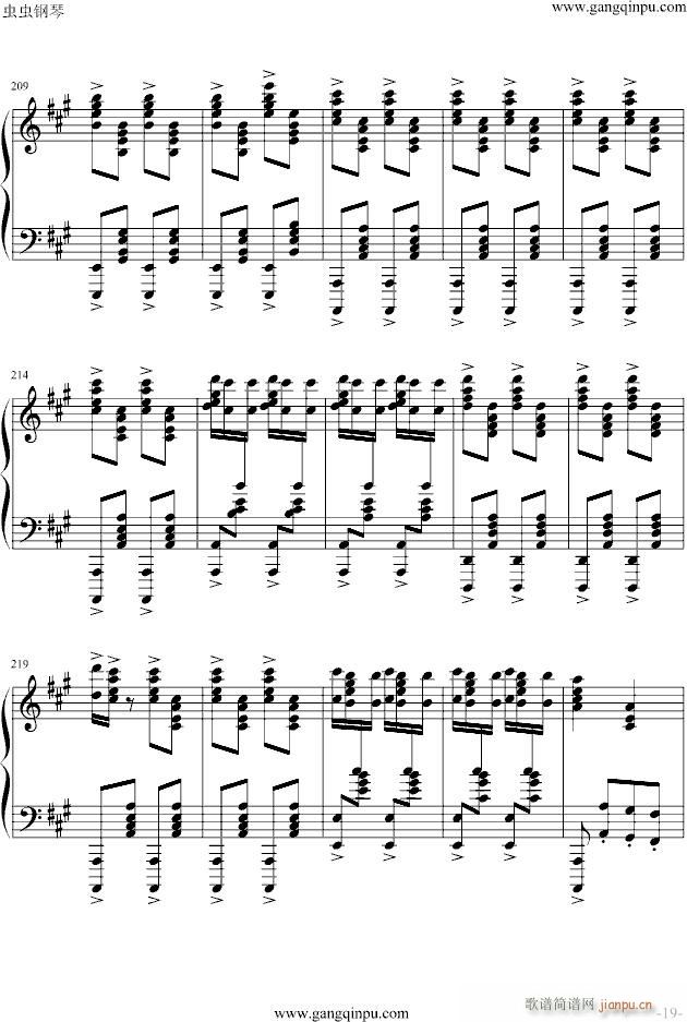 玩命版土耳其进行曲_莫扎特19