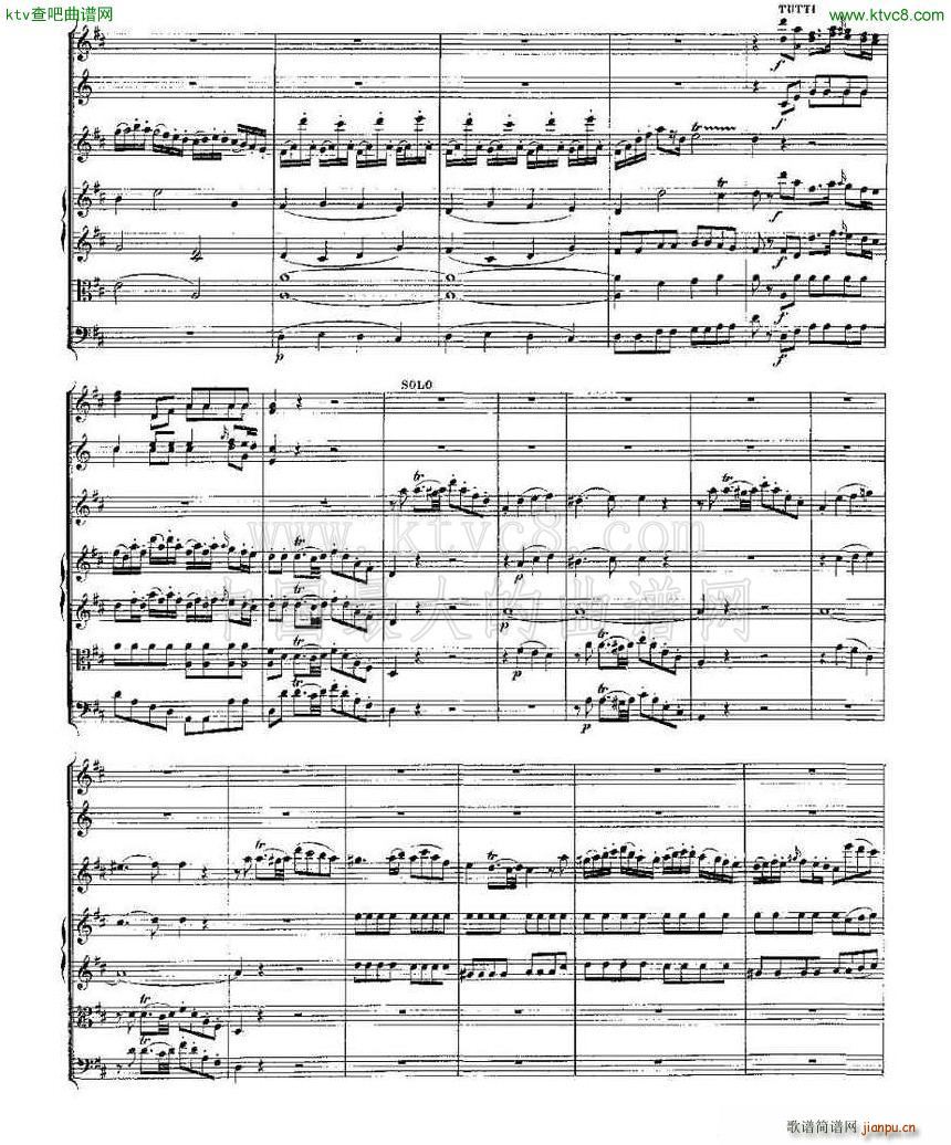 Concerto in D for Flute K 314 D大调长笛协奏曲3