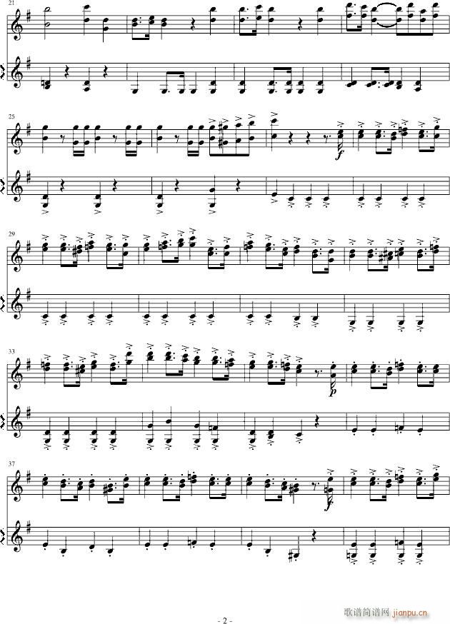 意大利国歌变奏曲_DXF2