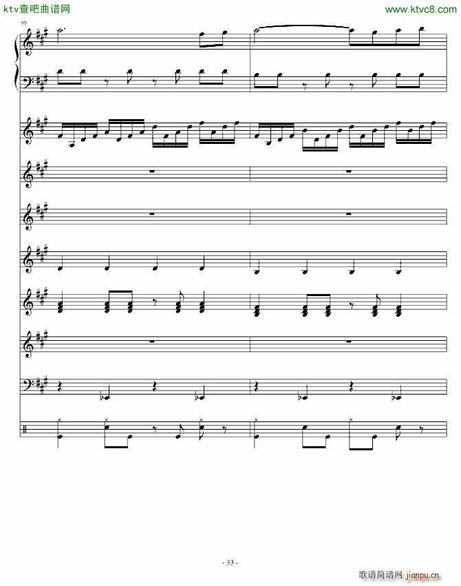 Festival Carnival_Ku Klux Klan32