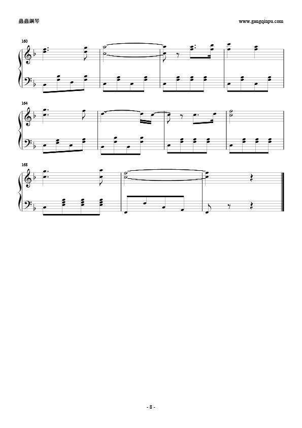 军舰进行曲8
