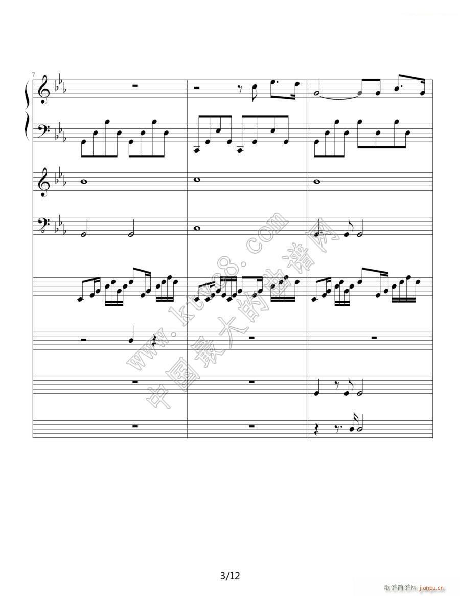 罗密欧与茱丽叶（钢琴协奏曲总谱）9_理查德 克莱德曼3