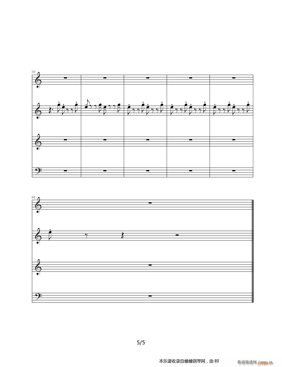 古典 (肖斯塔科维奇-op122-f小调第11弦乐四重奏-5-幽默曲)5