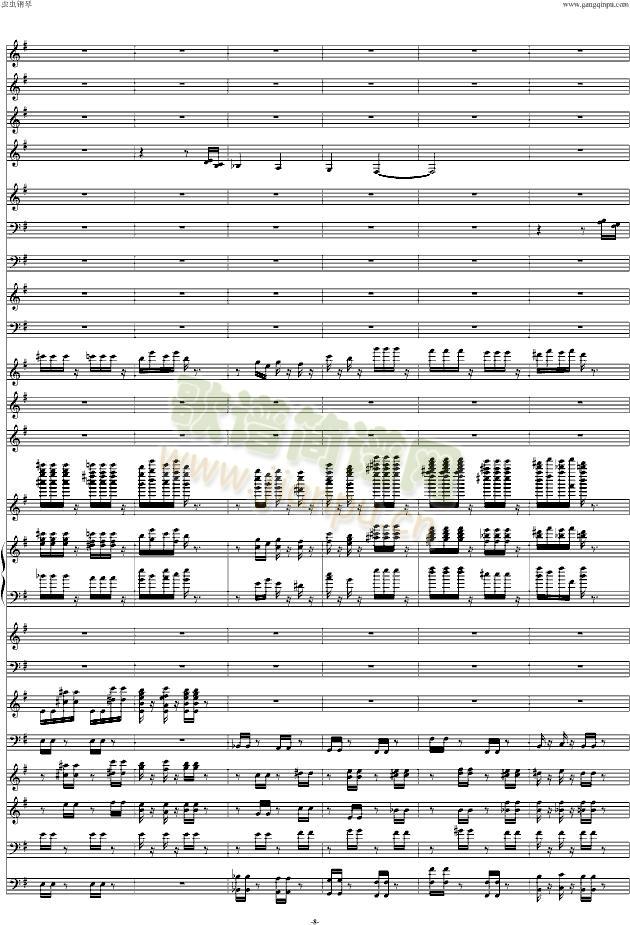 糖果仙子舞曲8