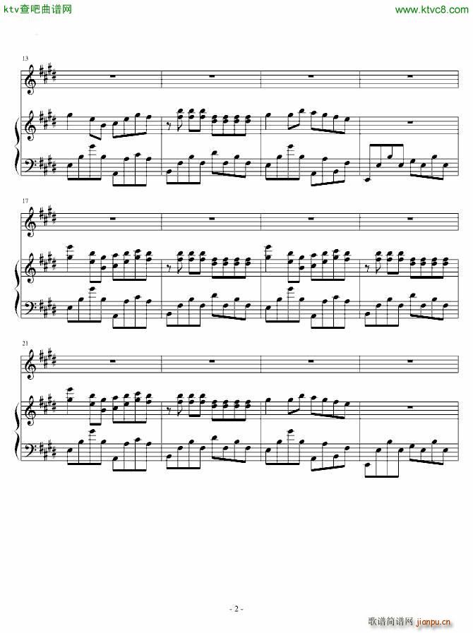 搞笑漫画日和片尾曲_动漫2