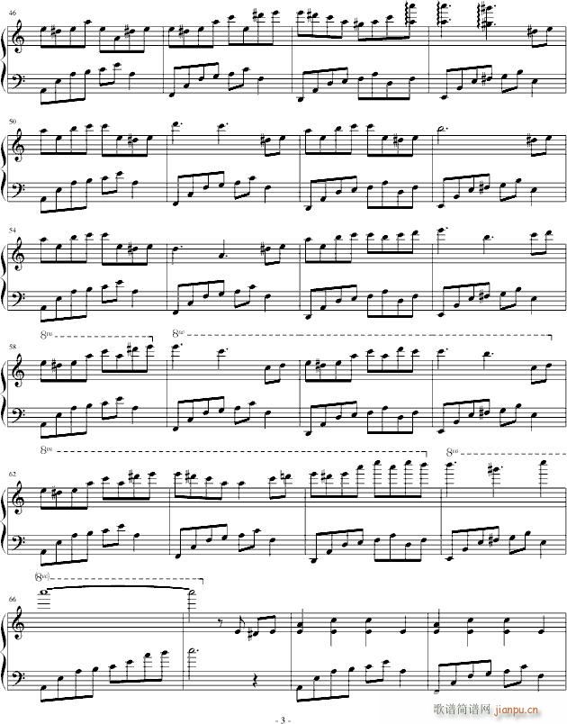 窥灯之鼠_流风遗韵3