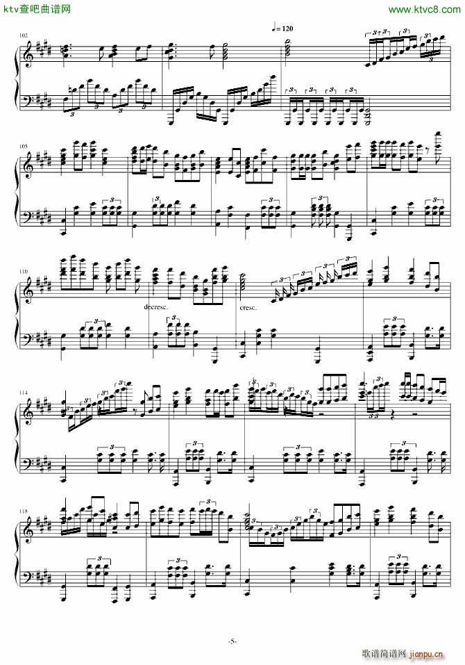 20 落霞孤鹜 银月_AlfredAria2