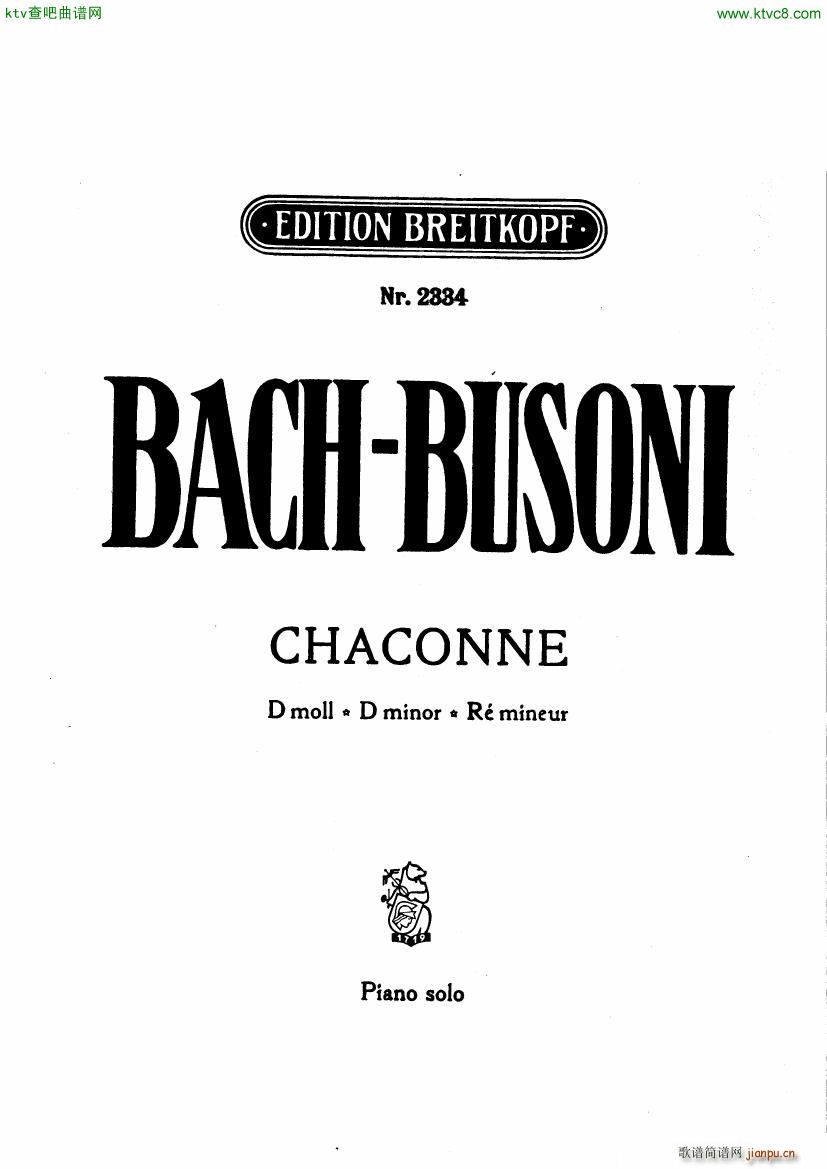 Transcription Bach Chaconne D Minor1