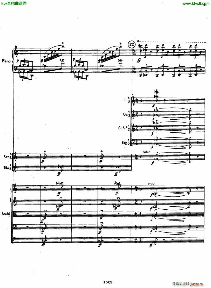 Fiser concerto da camera for piano full score19