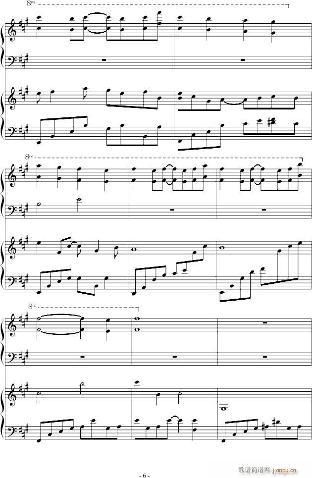 Japanize Dream （东方同人）_lbg6