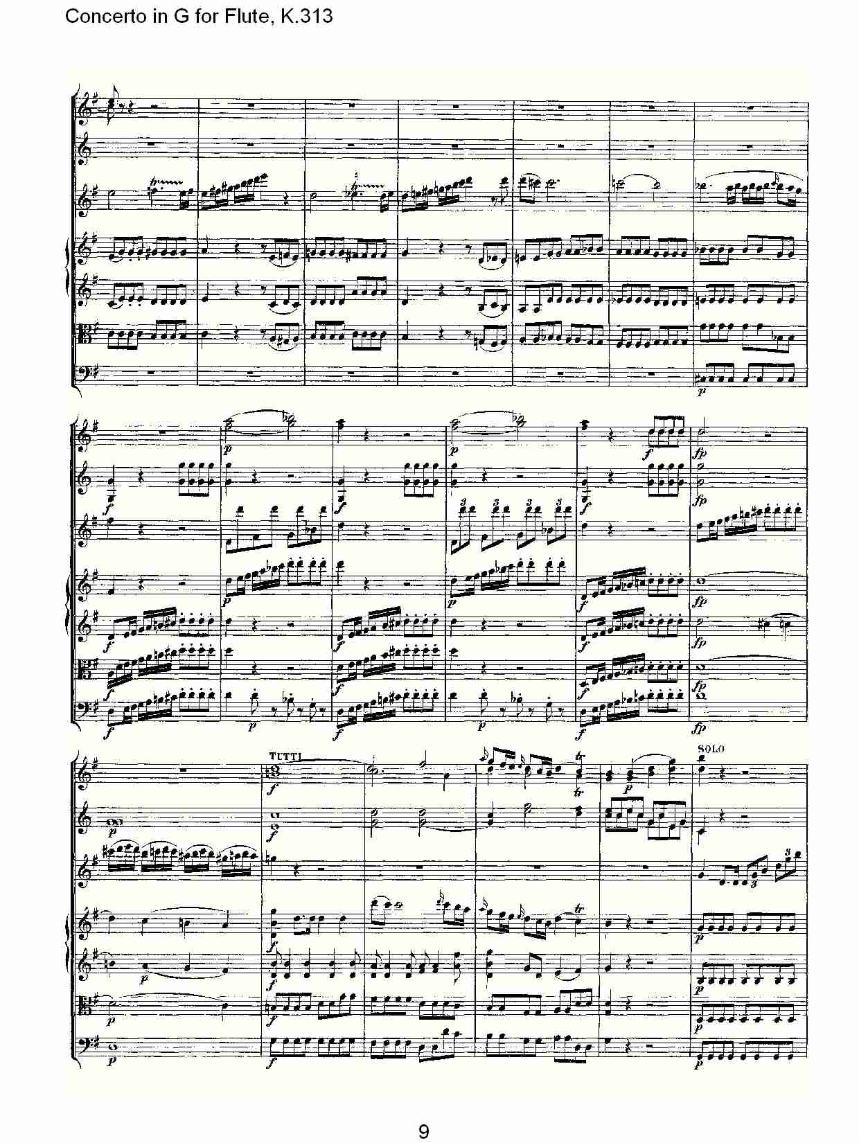 G调长笛协奏曲, K.313（二）4