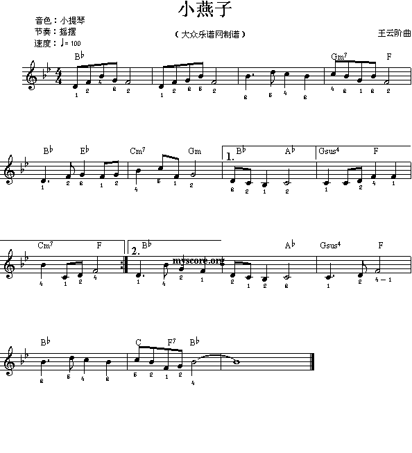 电子琴浅易练习七十三(小燕子)1