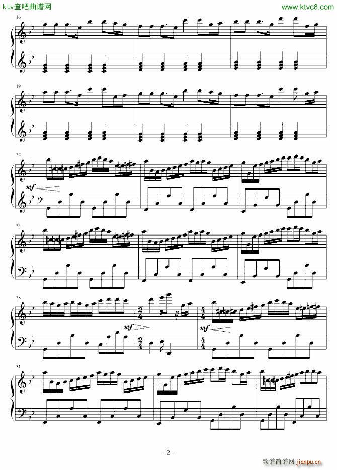 失散的你_Yan Jiajun2