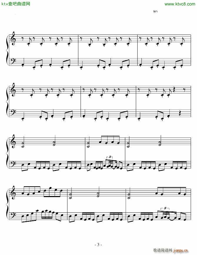 甩葱千本樱_初音未来3