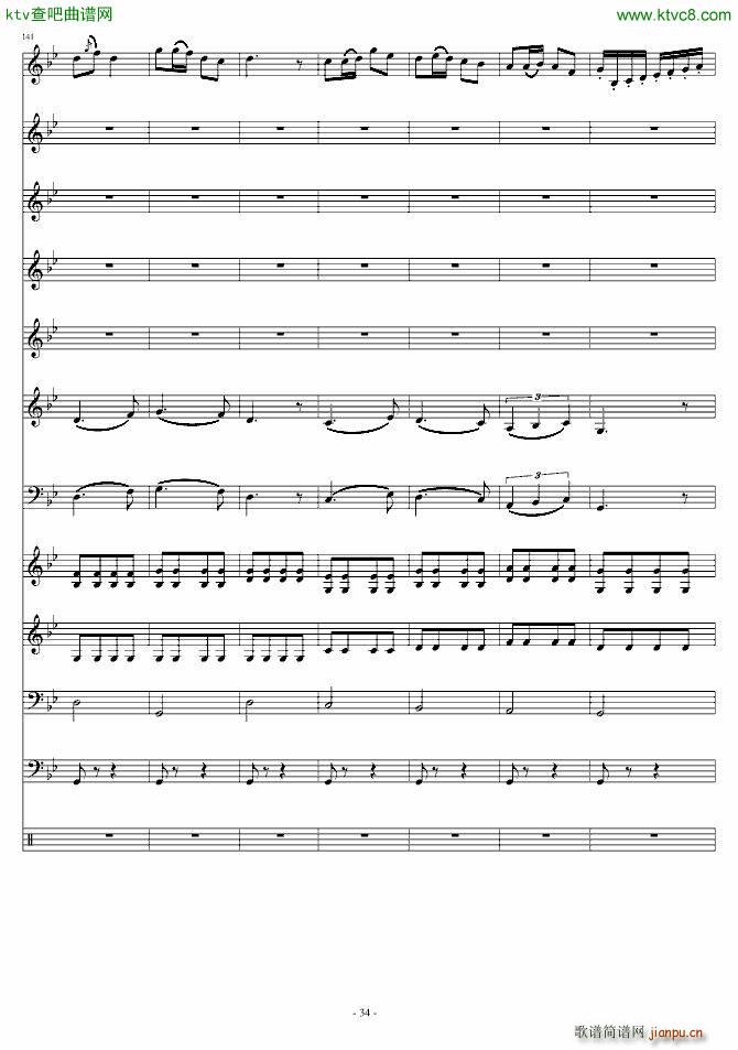 爱诠释的夜 前篇_星星��34