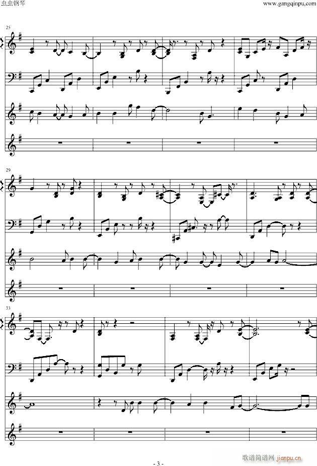 in little time-GARNET CROW-柯南歌手_Garnet Crow3