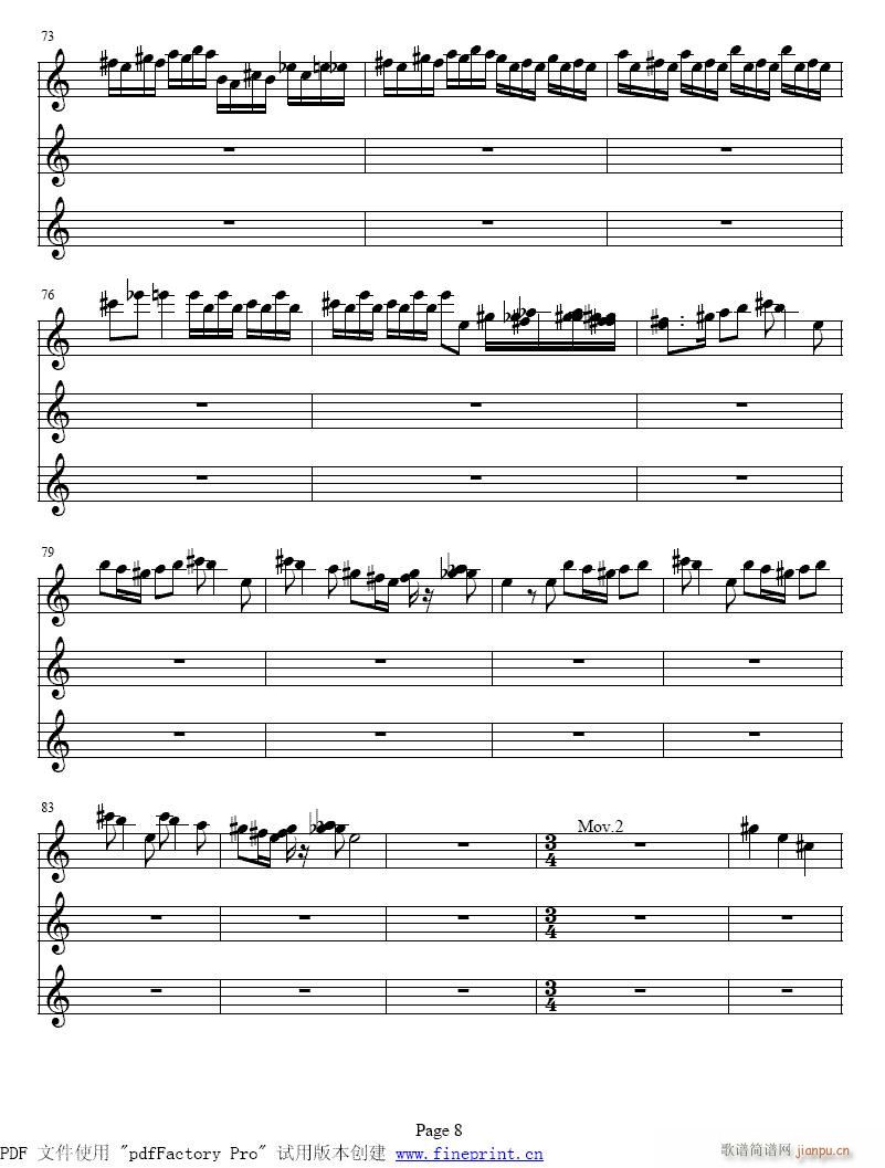 维瓦尔蒂　春　小提琴协奏曲1-9提琴8