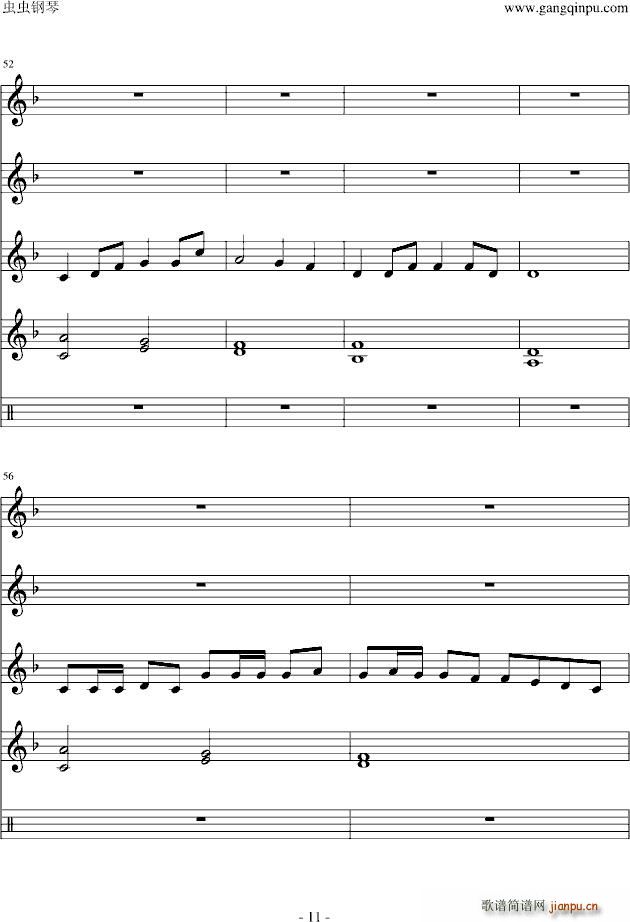 DIY竹田摇篮曲10