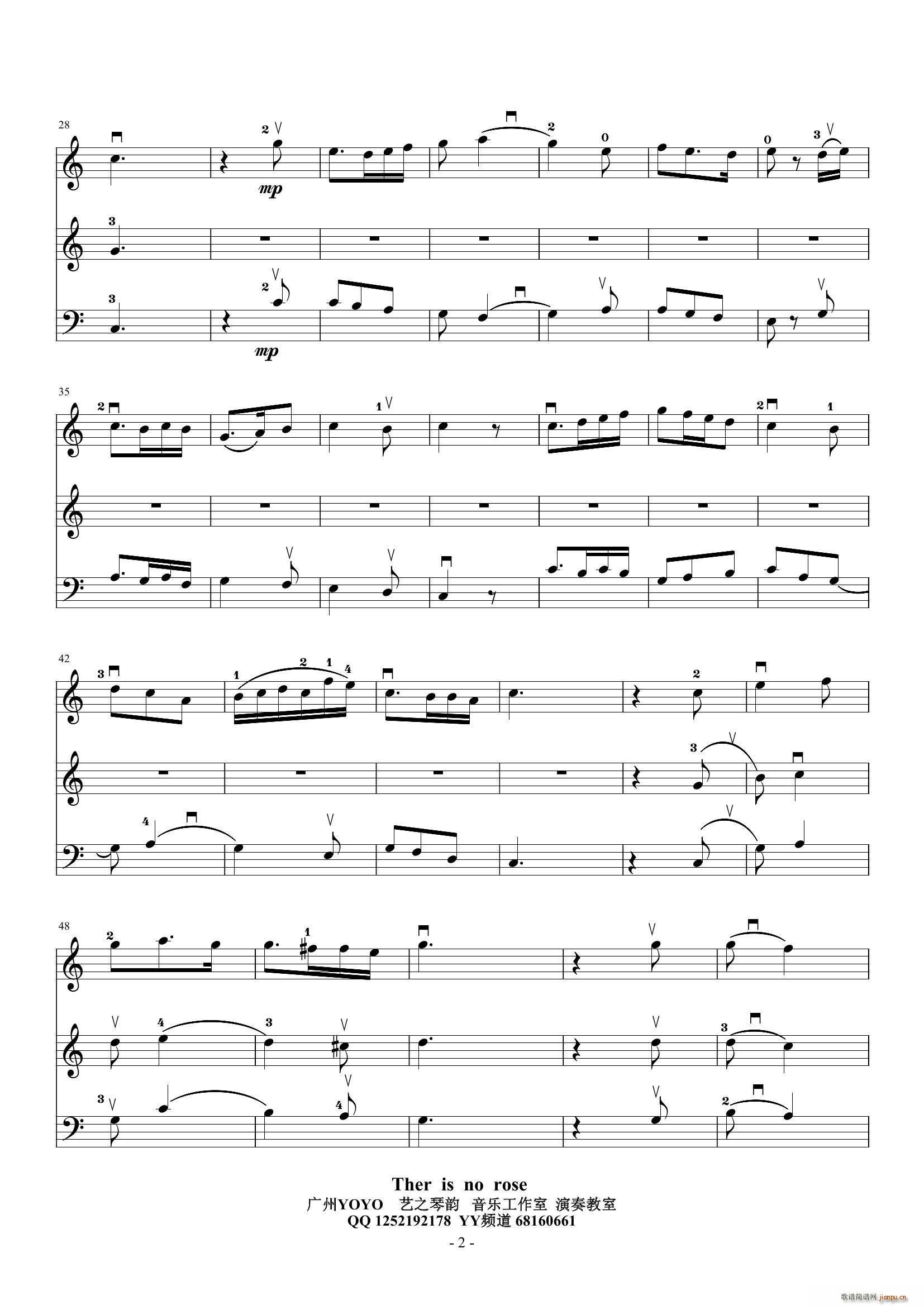 Ther is no rose_广州YOYO CHEN2