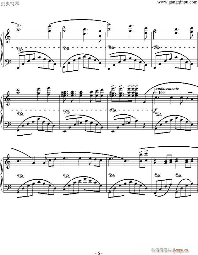 轩辕剑外传汉之云主题曲_动漫影视6