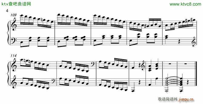 库伦小奏鸣曲第三乐章_库伦4