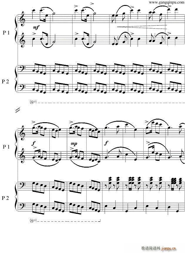 黄河狂想曲（四手联弹） 五线谱―_piano2ez2