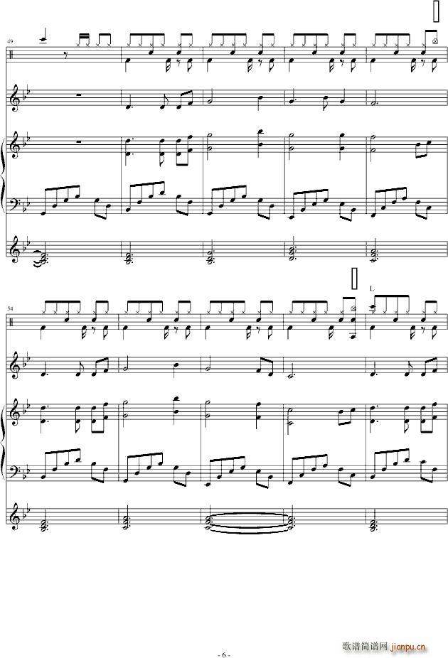 情迷深圳 改Ja D练习_晓灬Guan6