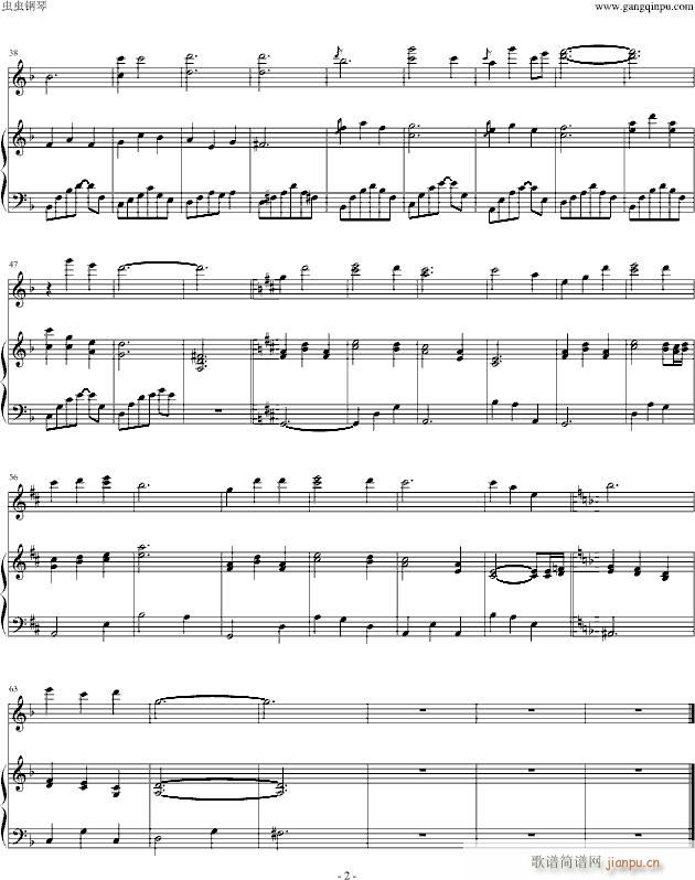 《圆舞曲》(7mm机关炮之泪) MetalMax_重装机兵2