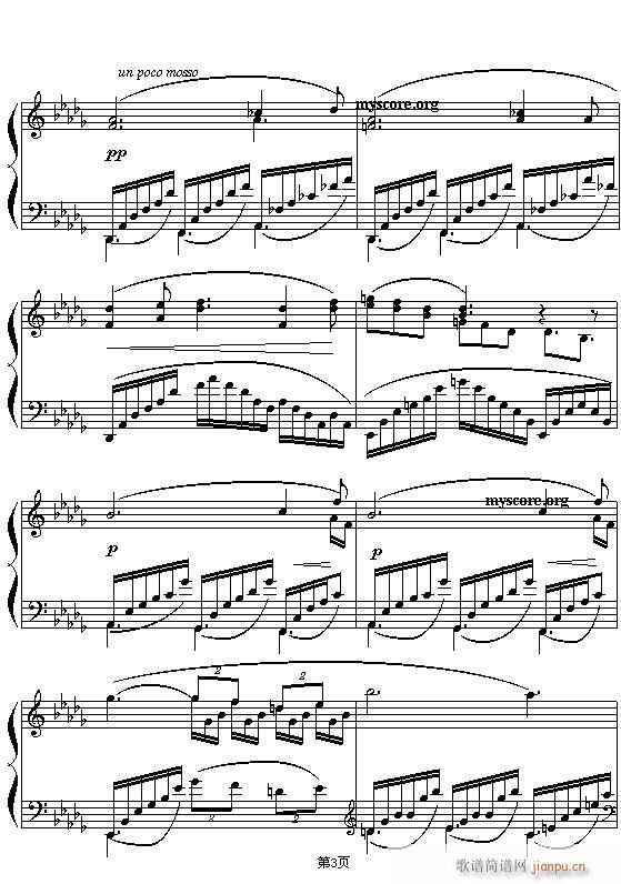 描绘月光的世界名曲――（法）德彪西的"月光"_法德彪西3